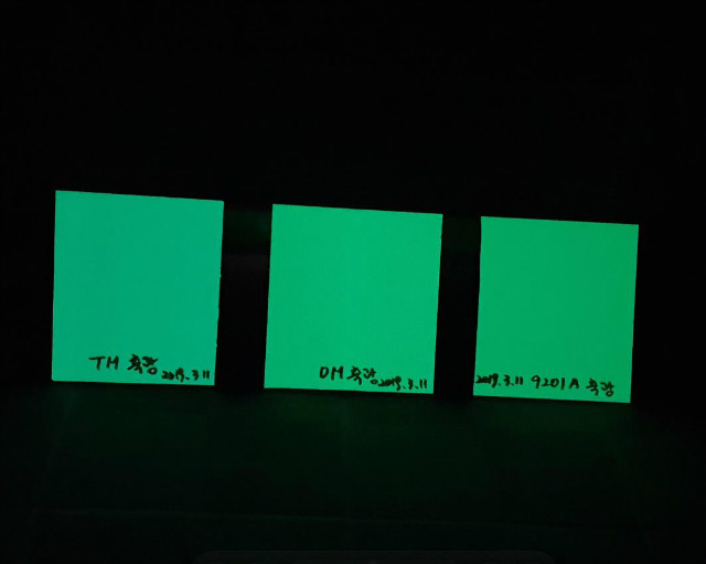 SR Ã౤ Yellow green Á¾·ùº° ÈÖµµÀ² Å×½ºÆ®1.jpg