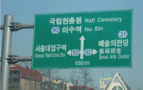 상품 사진
