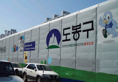 상품 사진