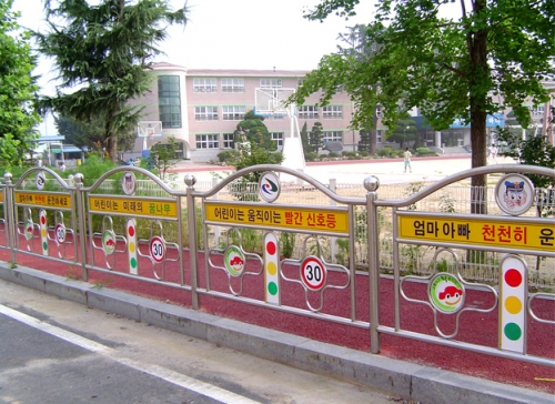 상품 사진