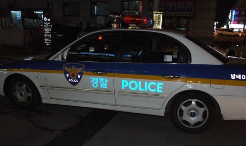 상품 사진