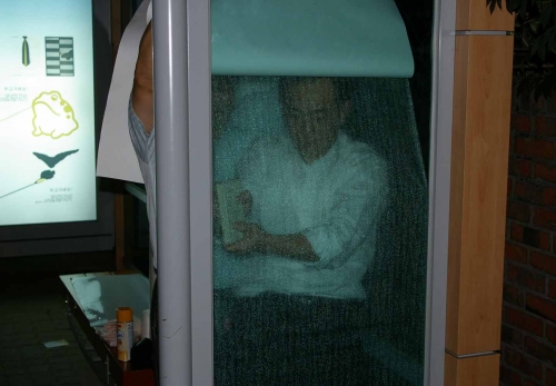 상품 사진