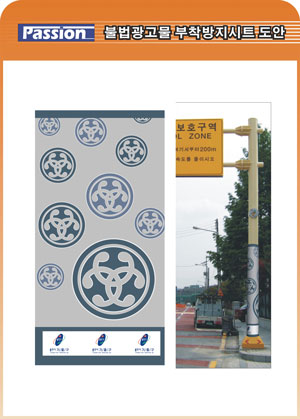 상품 사진