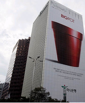 상품 사진
