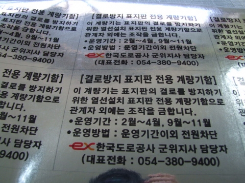 상품 사진