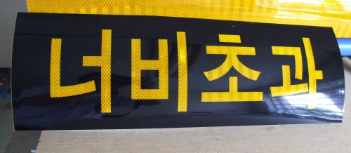 상품 사진