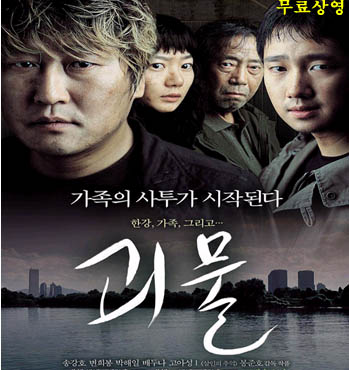 상품 사진