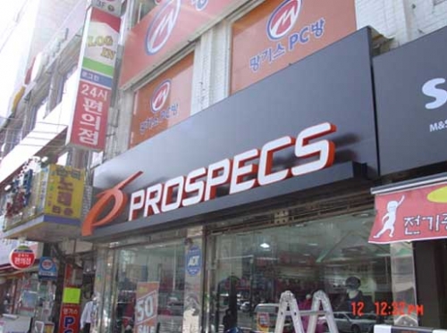 상품 사진