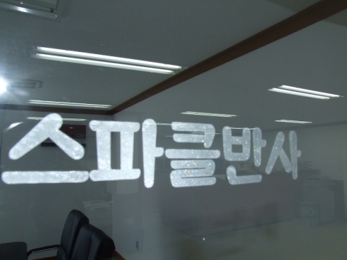 상품 사진