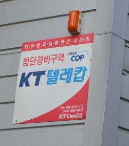 제품이미지
