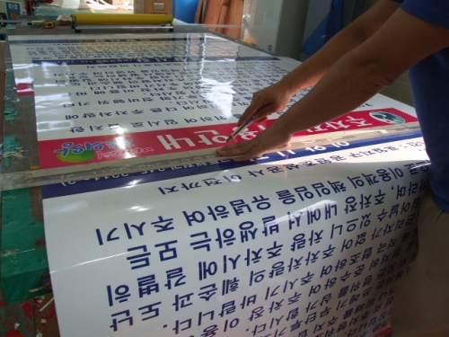 상품 사진