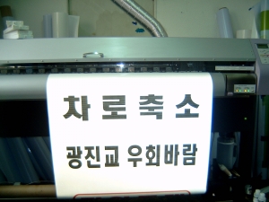제품이미지