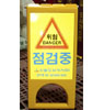 상품 사진