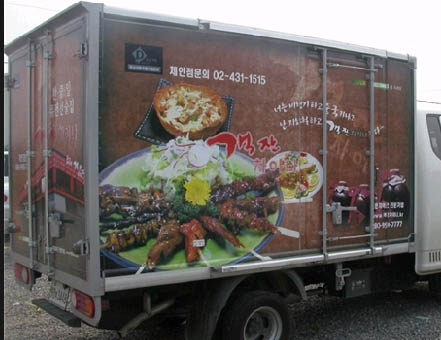 상품 사진