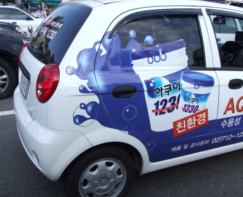 상품 사진