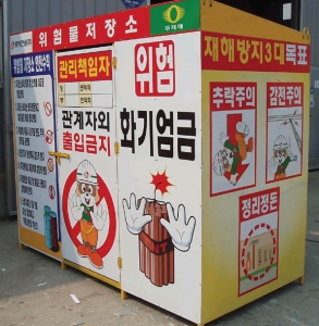 제품이미지
