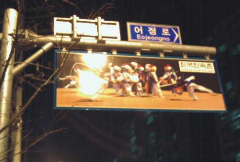 상품 사진