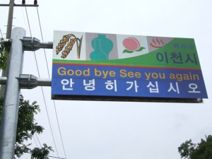 제품이미지