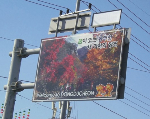 상품 사진