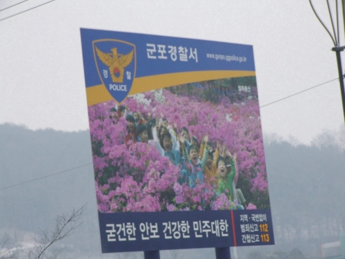 상품 사진