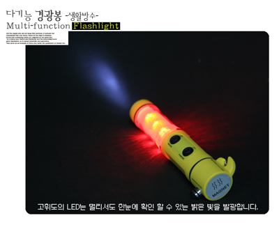 상품 사진