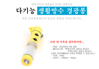 상품 사진