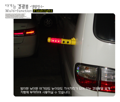 상품 사진