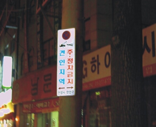상품 사진