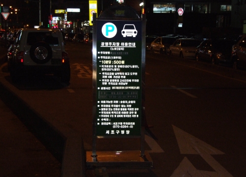 상품 사진