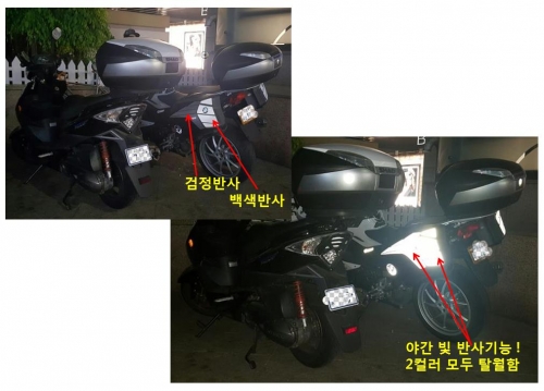 상품 사진