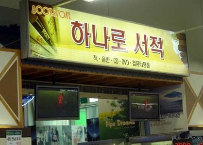 상품 사진