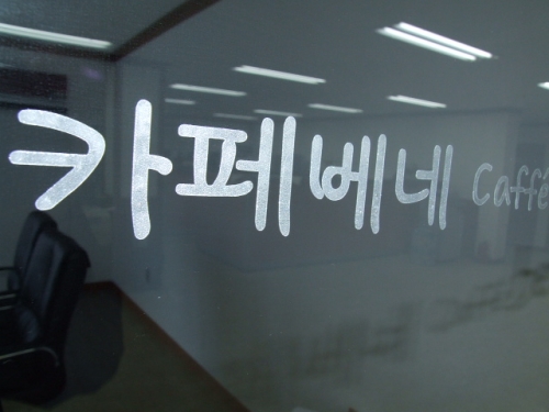 상품 사진