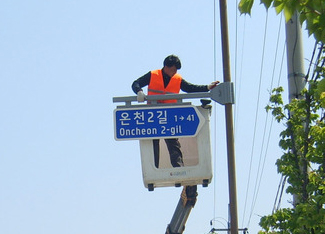 상품 사진