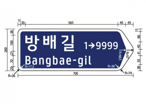 상품 사진