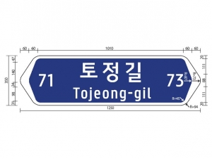 제품이미지