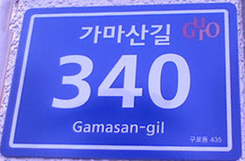 상품 사진