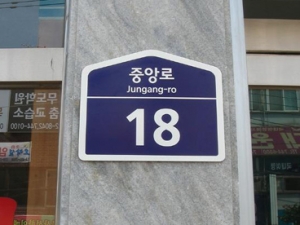 제품이미지