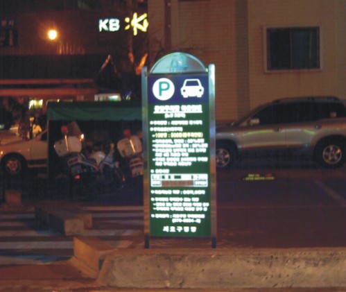 상품 사진