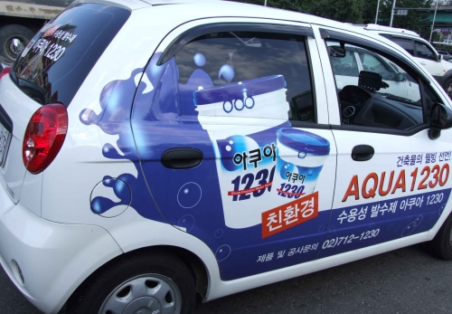 상품 사진