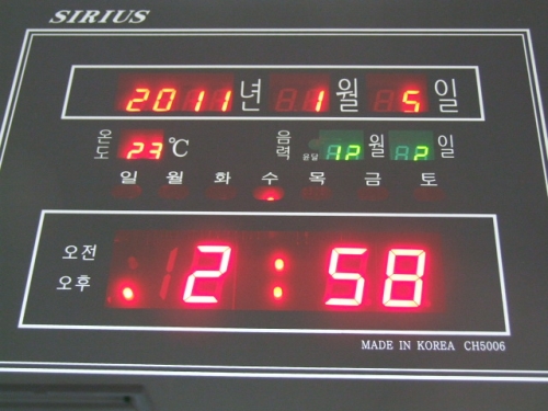 상품 사진