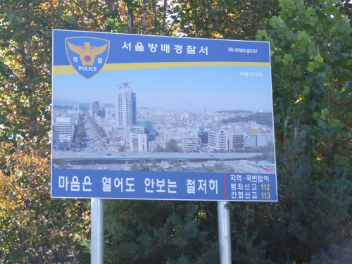 상품 사진