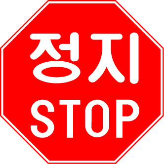 상품 사진