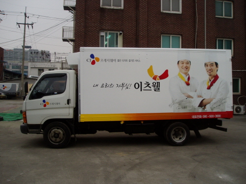 상품 사진