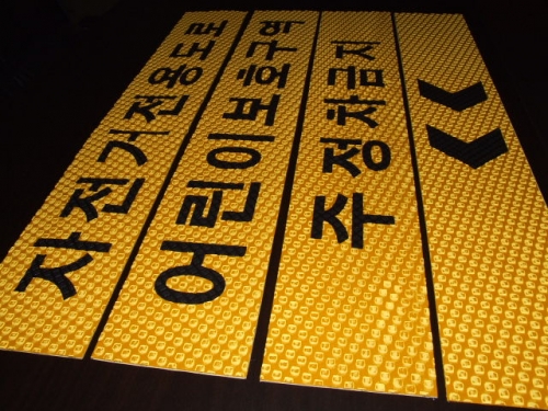 상품 사진