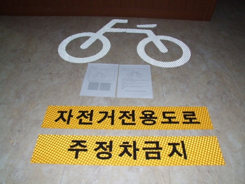 상품 사진