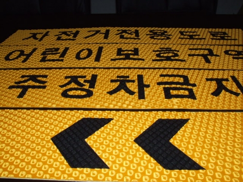 상품 사진