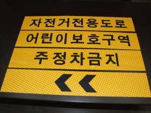 제품이미지