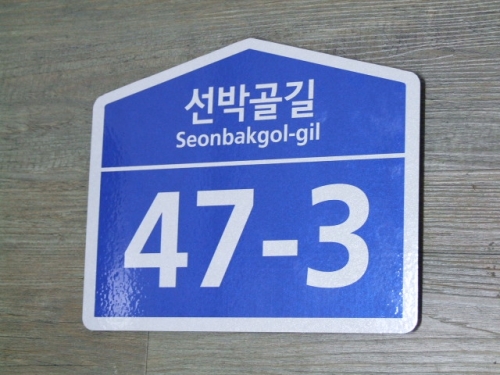 제품이미지