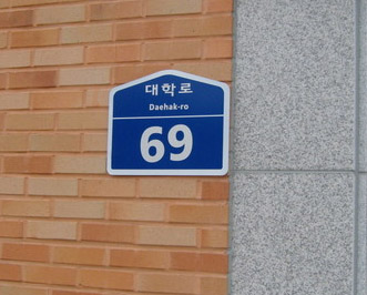 상품 사진