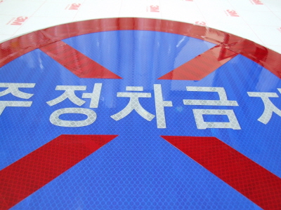 상품 사진